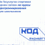«Код будущего»: на Госуслугах стартовал прием заявок на курсы программирования для старшеклассников - Газета Знамя труда