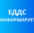 ПРЕДУПРЕЖДЕНИЯ О НЕБЛАГОПРИЯТНЫХ ЯВЛЕНИЯХ ПОГОДЫ. - Каратузский район